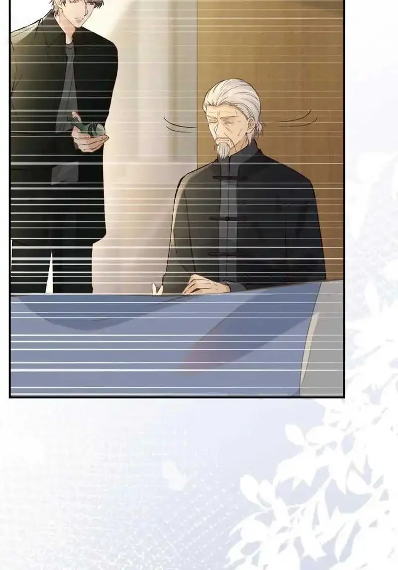 Bao Jin Wo De Xiao Majia Chapter 247 Gambar 10