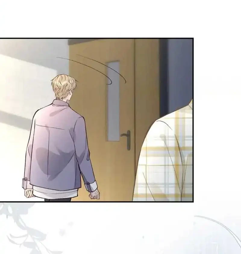 Bao Jin Wo De Xiao Majia Chapter 247 Gambar 16