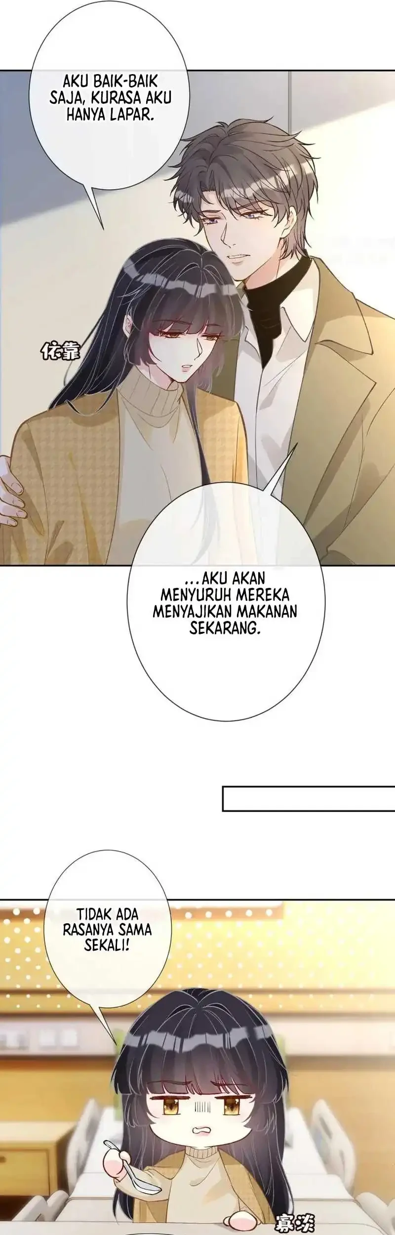 Bao Jin Wo De Xiao Majia Chapter 248 Gambar 19