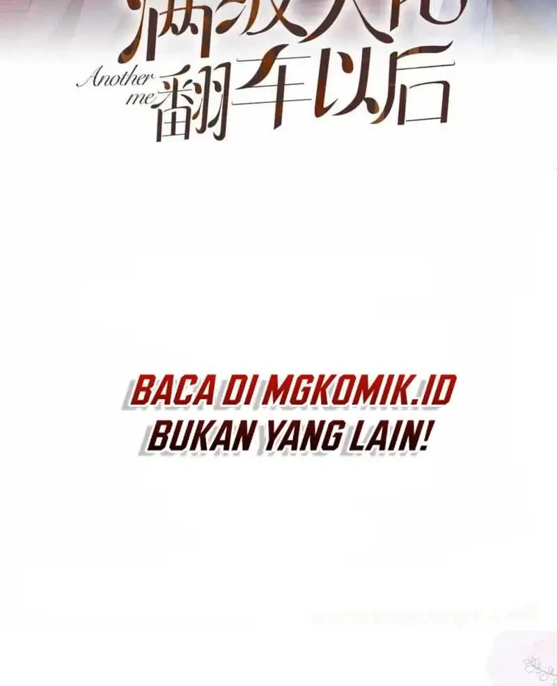 Manhua Bao Jin Wo De Xiao Majia Chapter 248 gambar 2