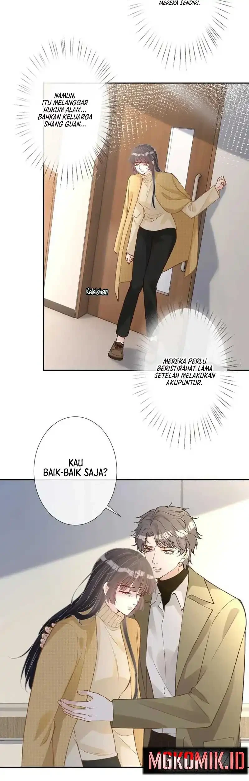 Bao Jin Wo De Xiao Majia Chapter 248 Gambar 17