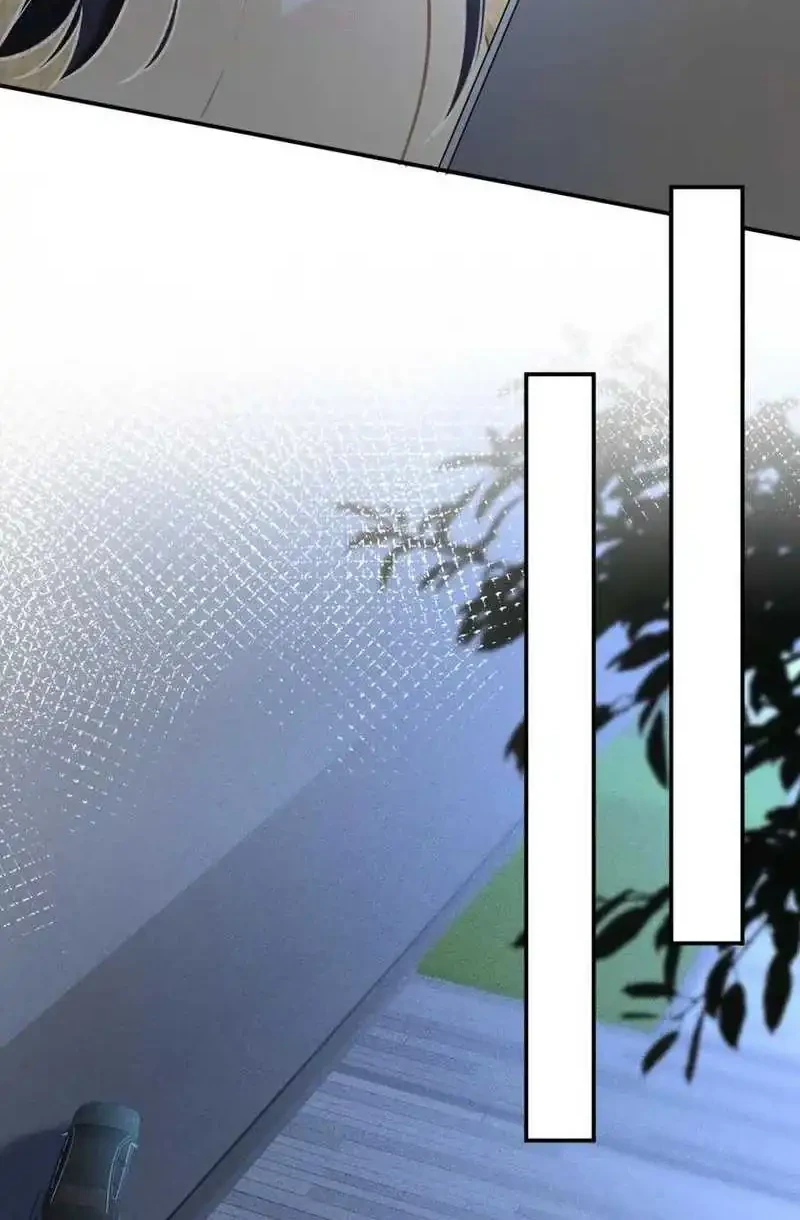 Bao Jin Wo De Xiao Majia Chapter 249 Gambar 21