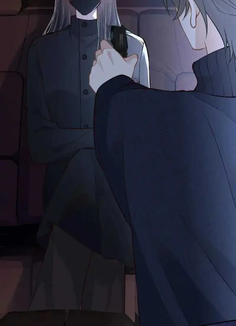 Bao Jin Wo De Xiao Majia Chapter 249 Gambar 26