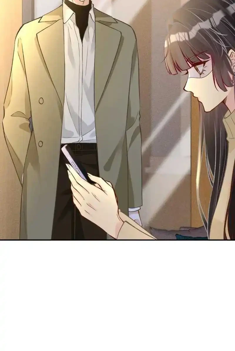 Bao Jin Wo De Xiao Majia Chapter 249 Gambar 17