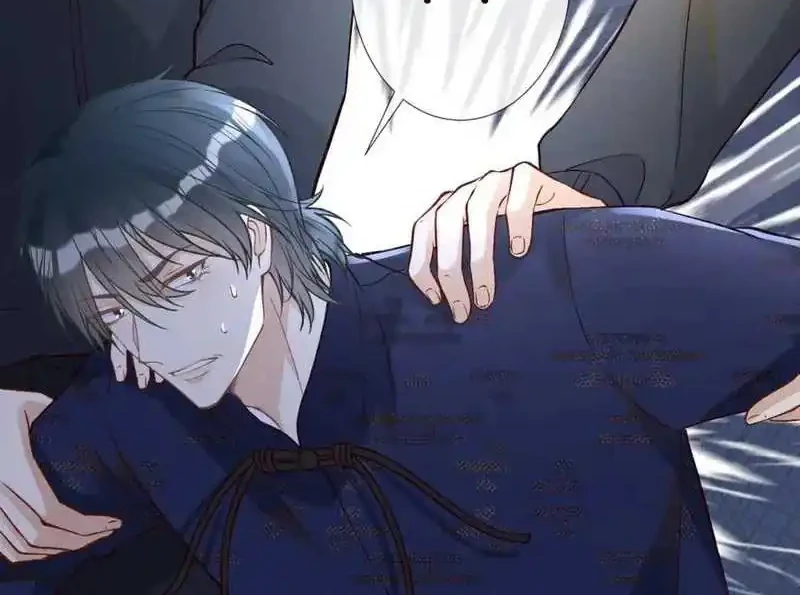 Bao Jin Wo De Xiao Majia Chapter 250 Gambar 20