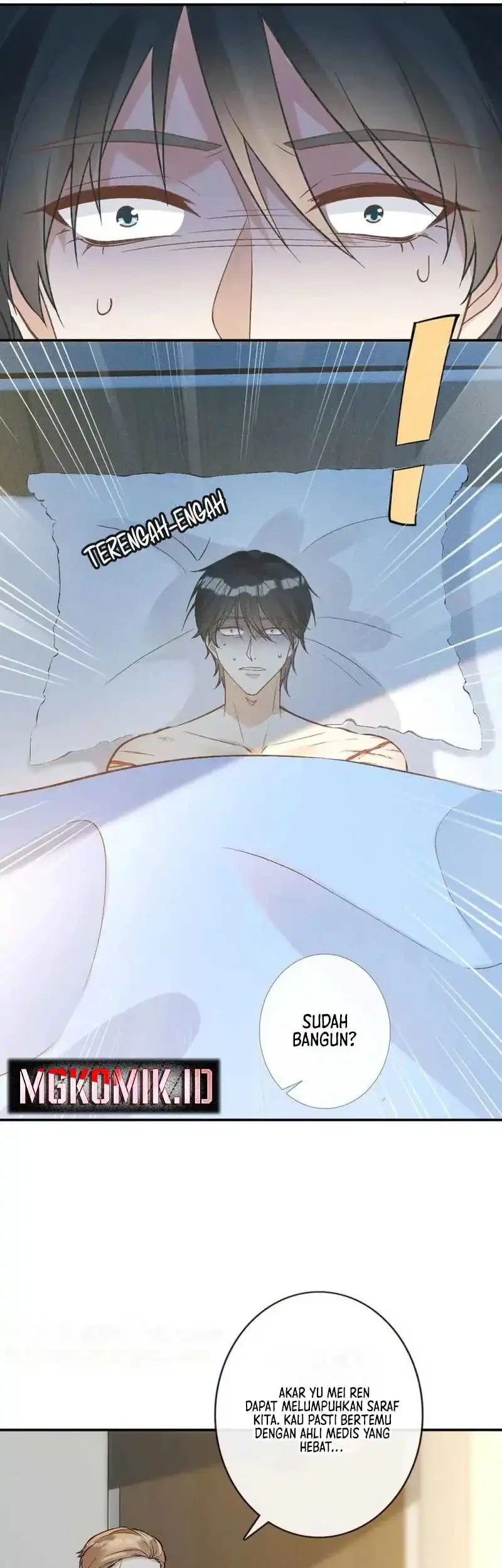 Bao Jin Wo De Xiao Majia Chapter 250 Gambar 13