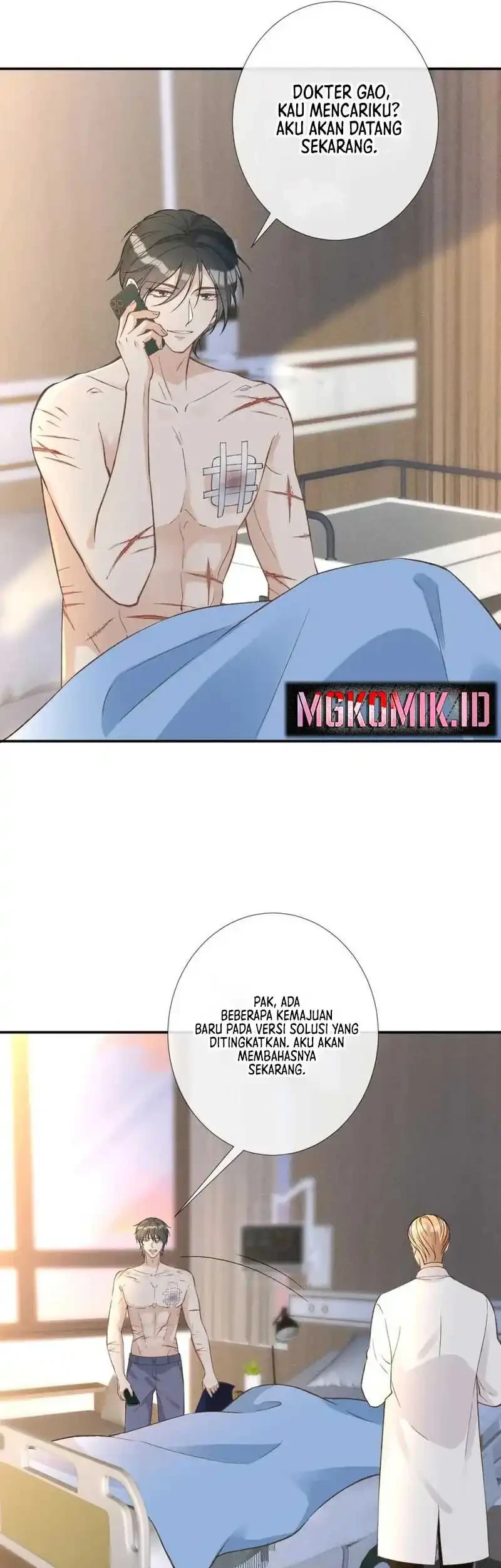 Bao Jin Wo De Xiao Majia Chapter 250 Gambar 17