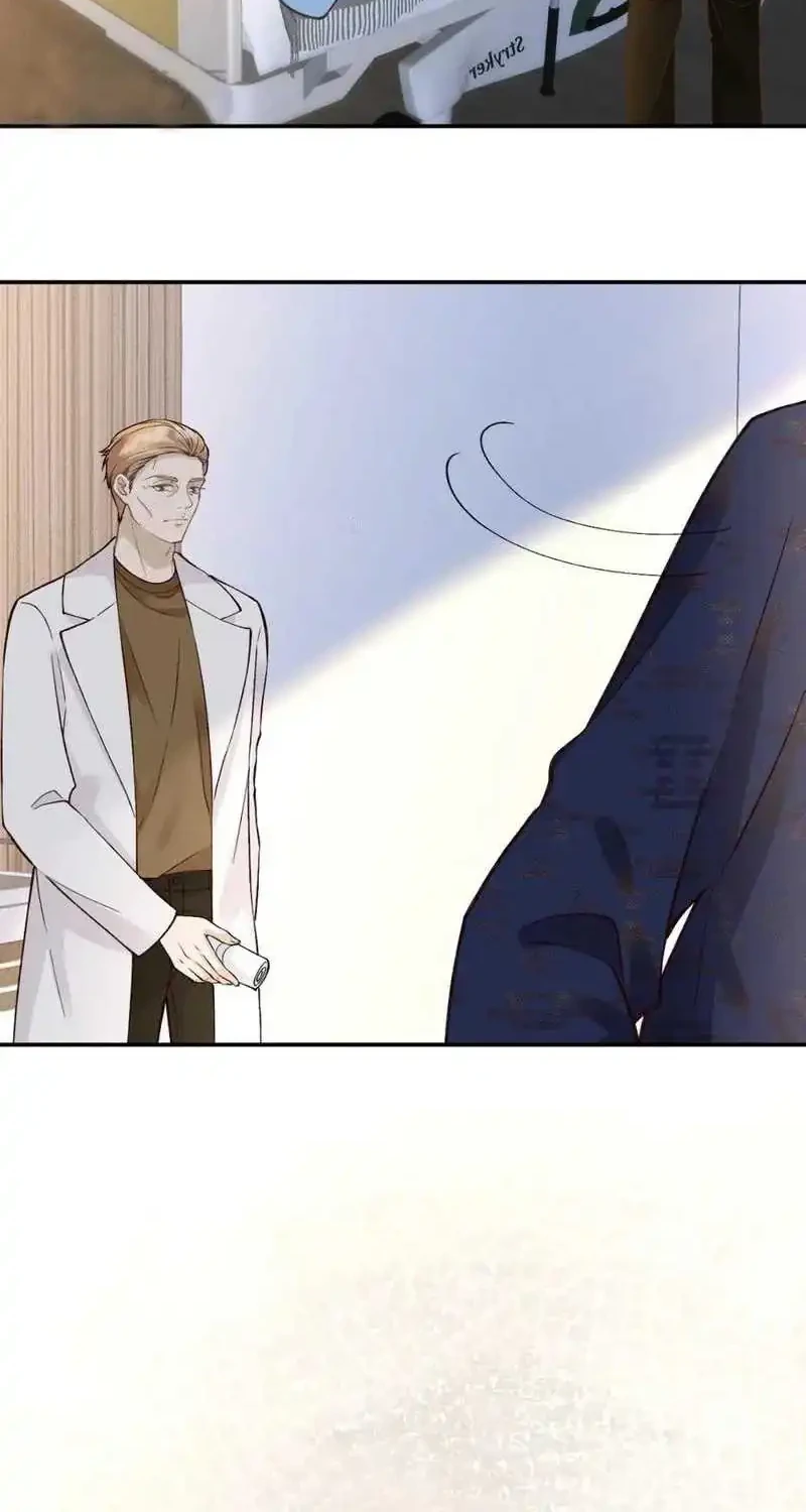 Bao Jin Wo De Xiao Majia Chapter 250 Gambar 18