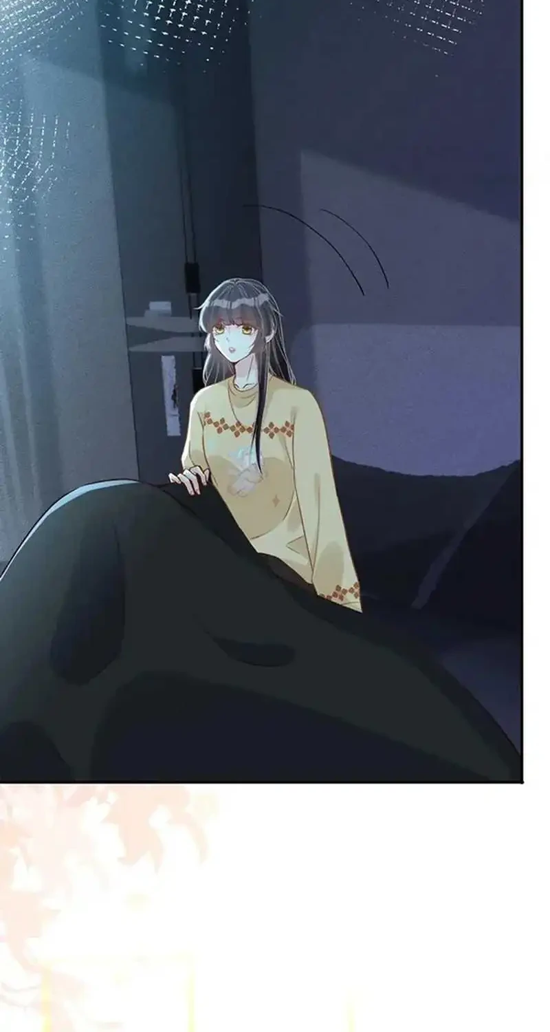 Bao Jin Wo De Xiao Majia Chapter 251 Gambar 22