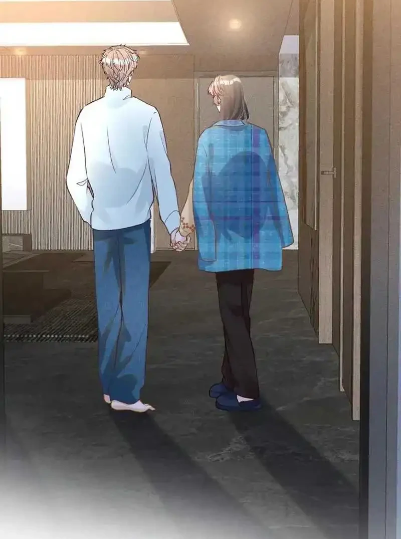 Bao Jin Wo De Xiao Majia Chapter 251 Gambar 28