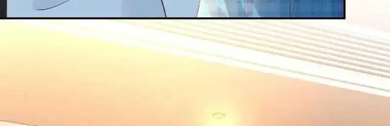 Bao Jin Wo De Xiao Majia Chapter 251 Gambar 30