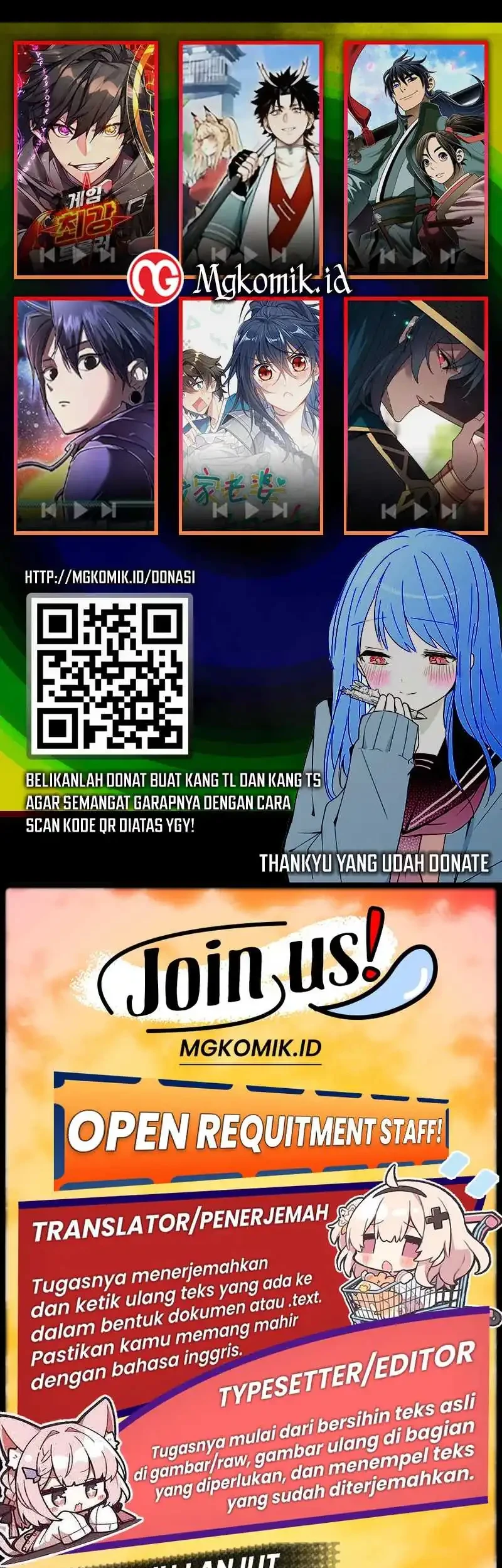 Bao Jin Wo De Xiao Majia Chapter 251 Gambar 33