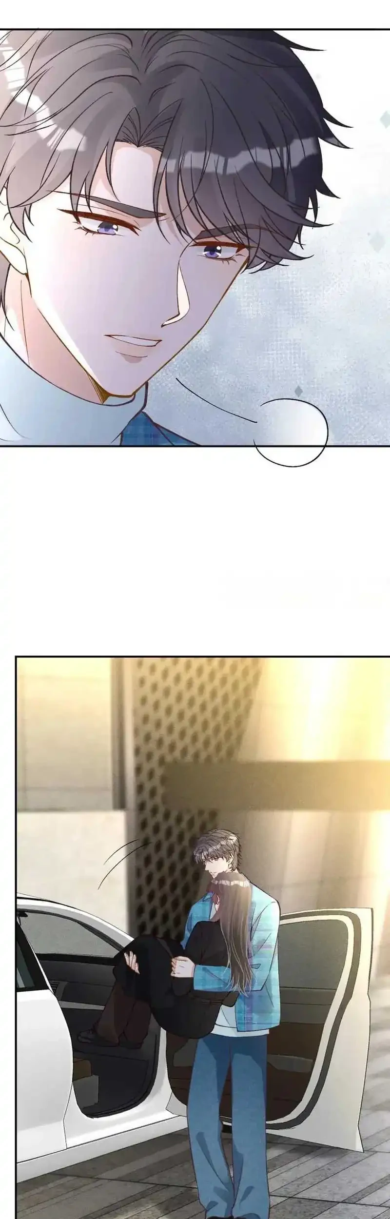 Bao Jin Wo De Xiao Majia Chapter 251 Gambar 5