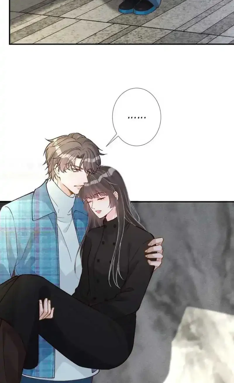 Bao Jin Wo De Xiao Majia Chapter 251 Gambar 6