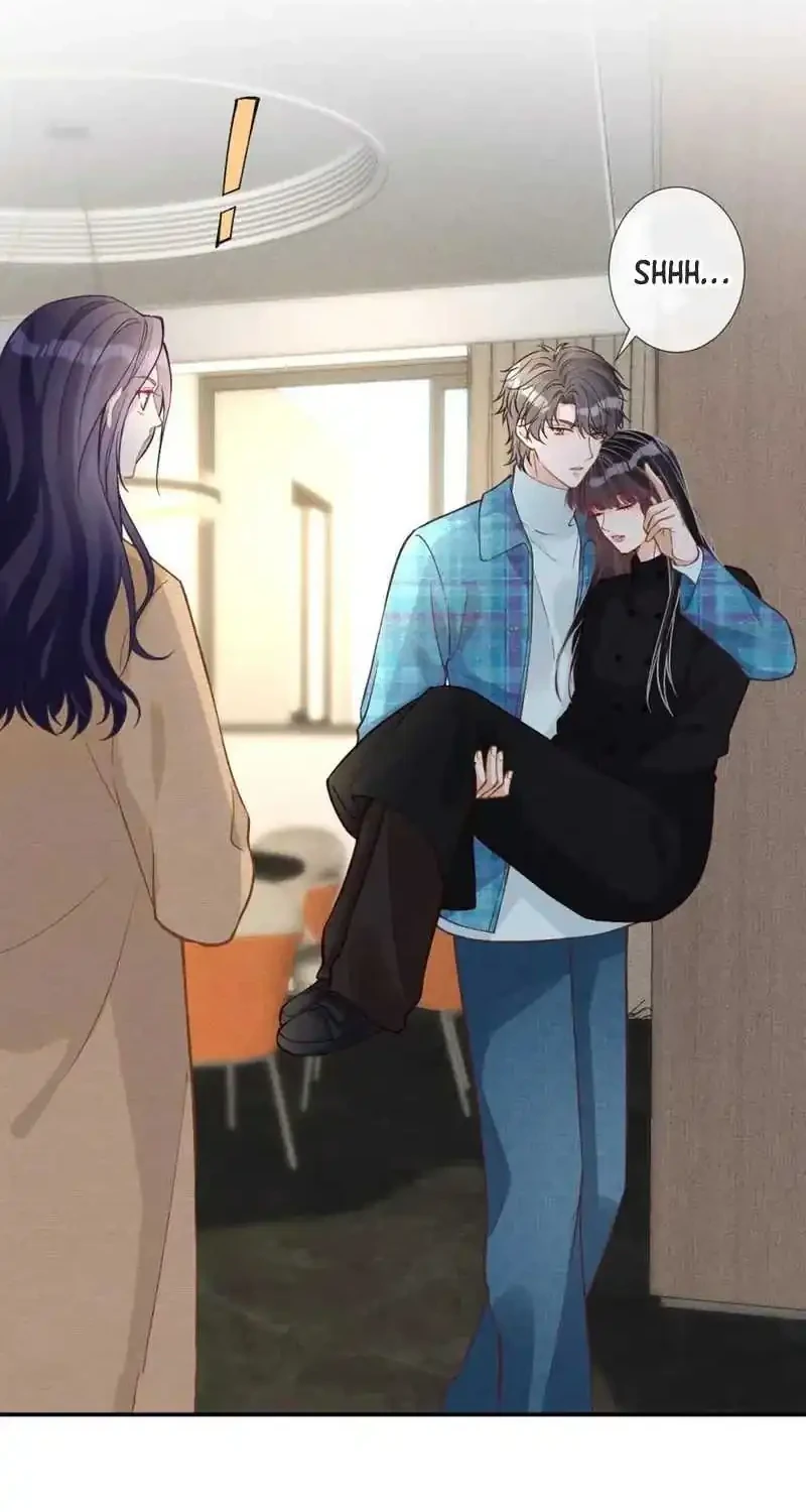 Bao Jin Wo De Xiao Majia Chapter 251 Gambar 8