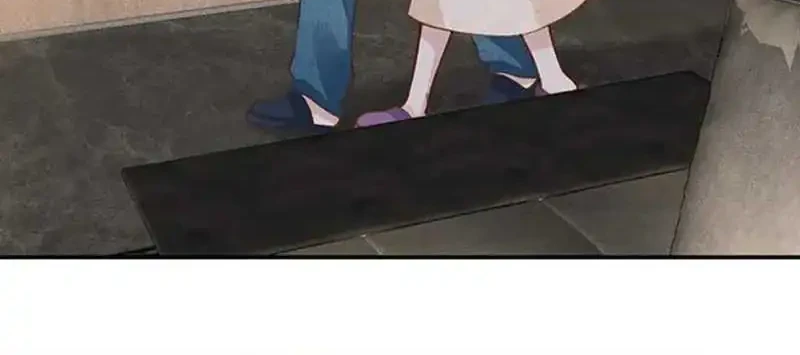 Bao Jin Wo De Xiao Majia Chapter 251 Gambar 12