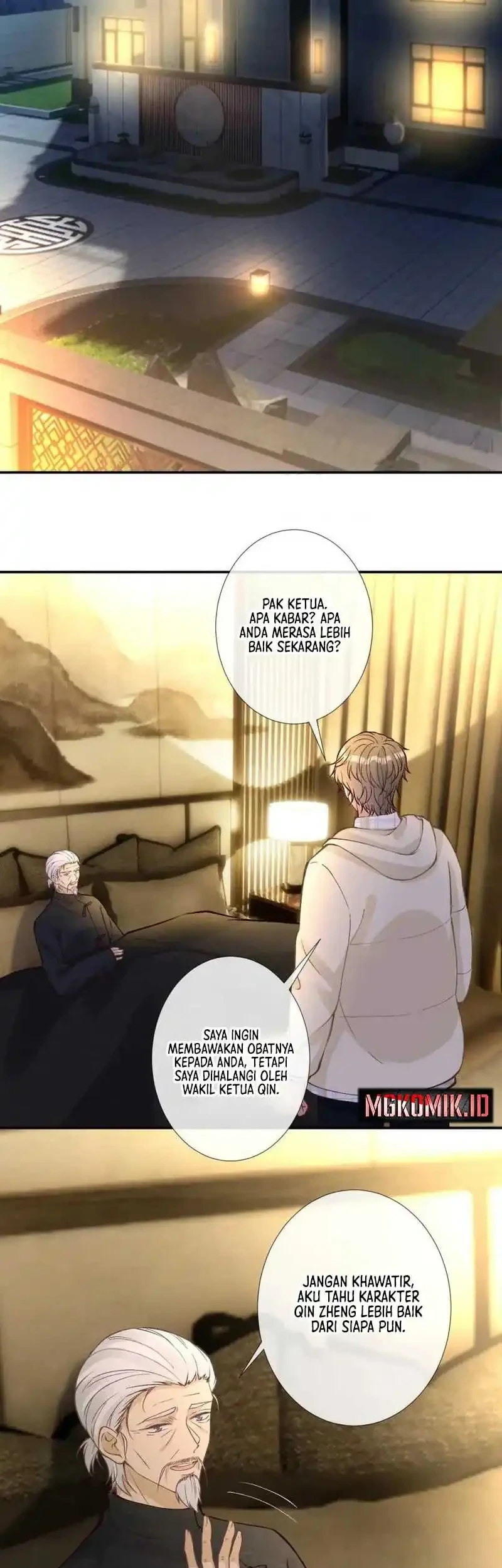 Bao Jin Wo De Xiao Majia Chapter 252 Gambar 23