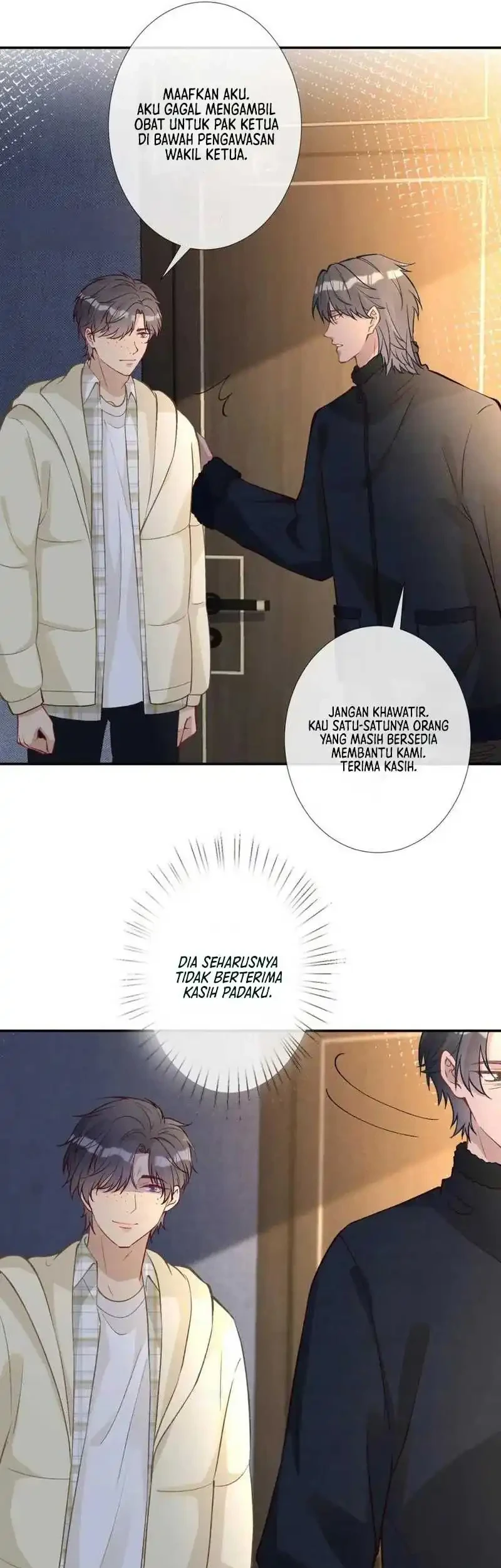 Bao Jin Wo De Xiao Majia Chapter 252 Gambar 29