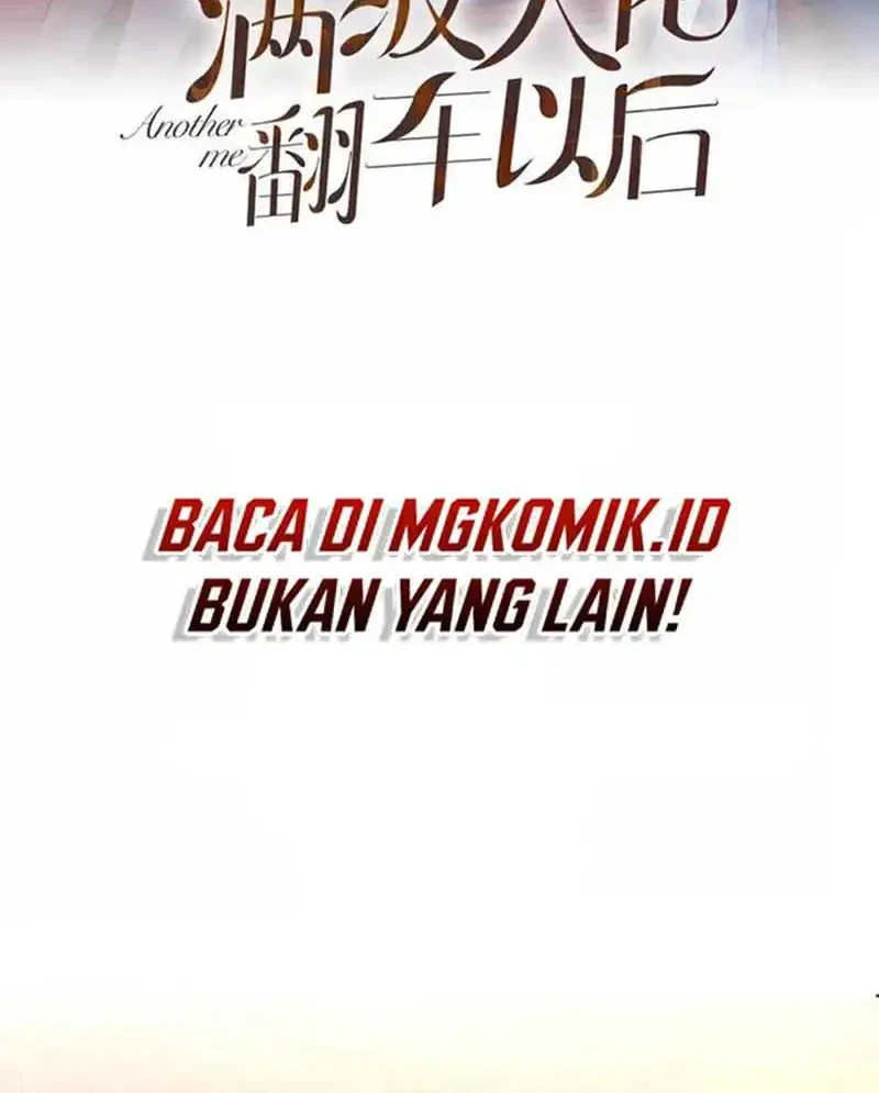 Manhua Bao Jin Wo De Xiao Majia Chapter 252 gambar 2