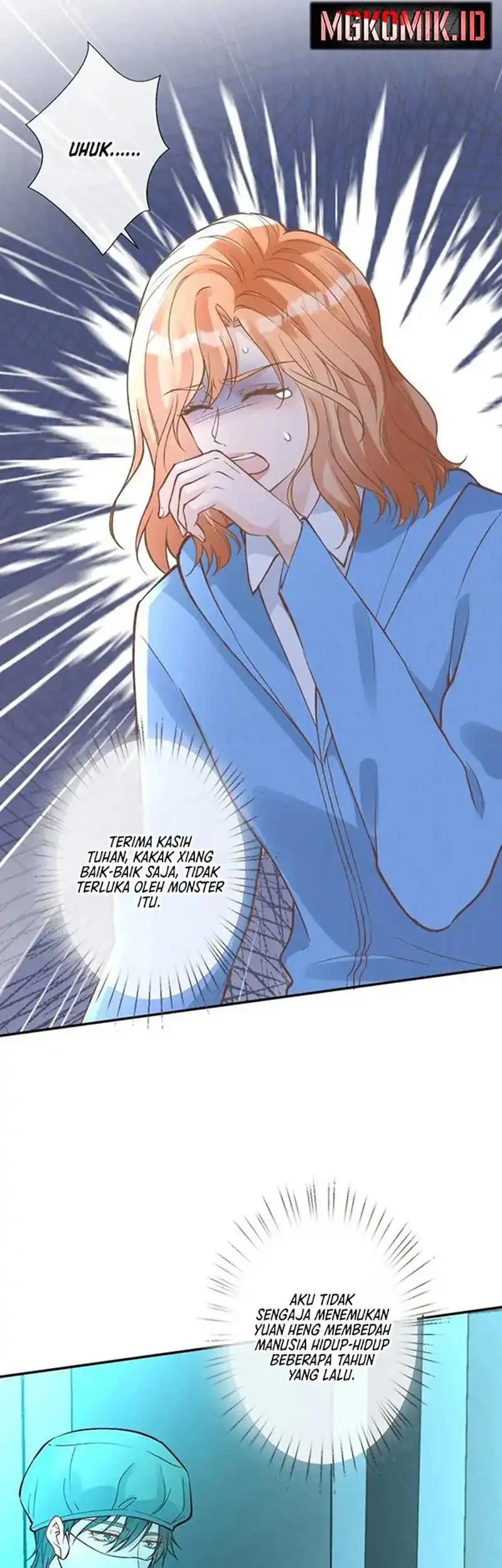 Bao Jin Wo De Xiao Majia Chapter 252 Gambar 13