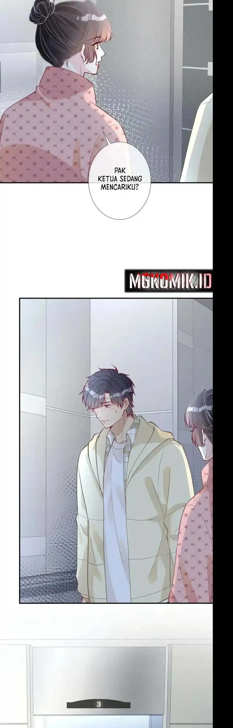 Bao Jin Wo De Xiao Majia Chapter 253 Gambar 21