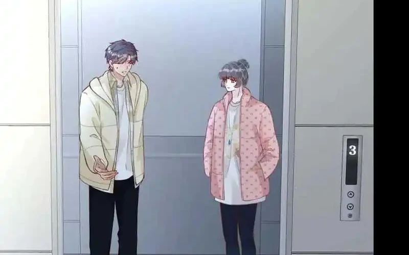 Bao Jin Wo De Xiao Majia Chapter 253 Gambar 22