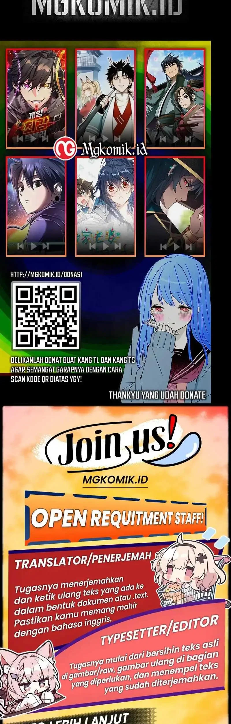 Bao Jin Wo De Xiao Majia Chapter 253 Gambar 35