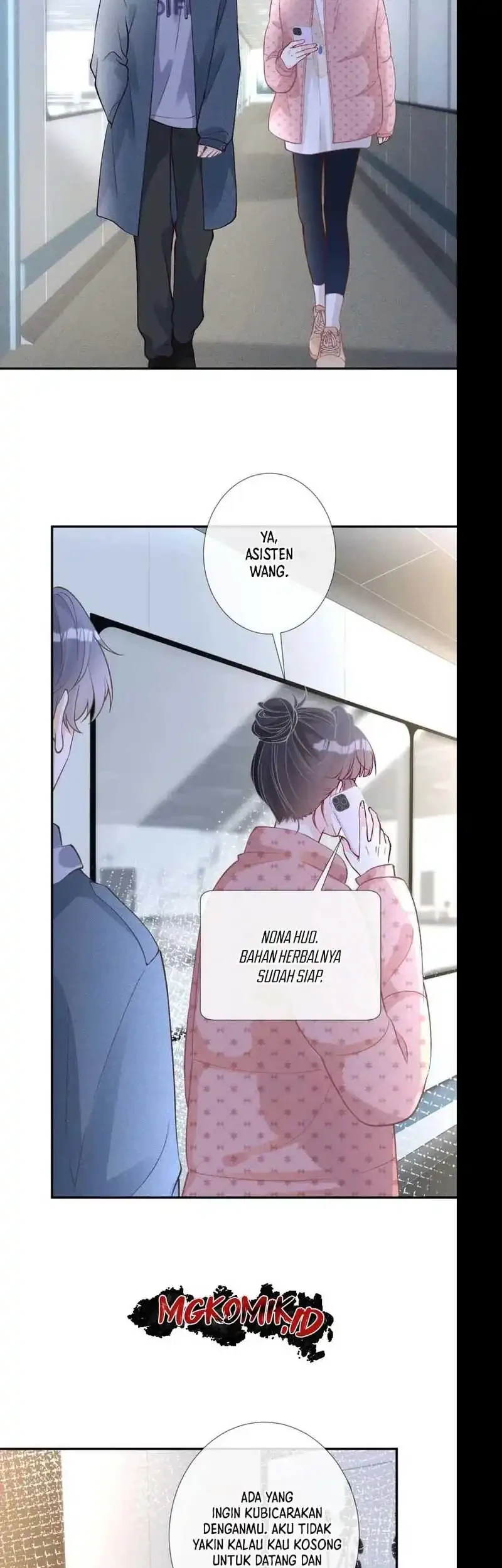 Bao Jin Wo De Xiao Majia Chapter 253 Gambar 11