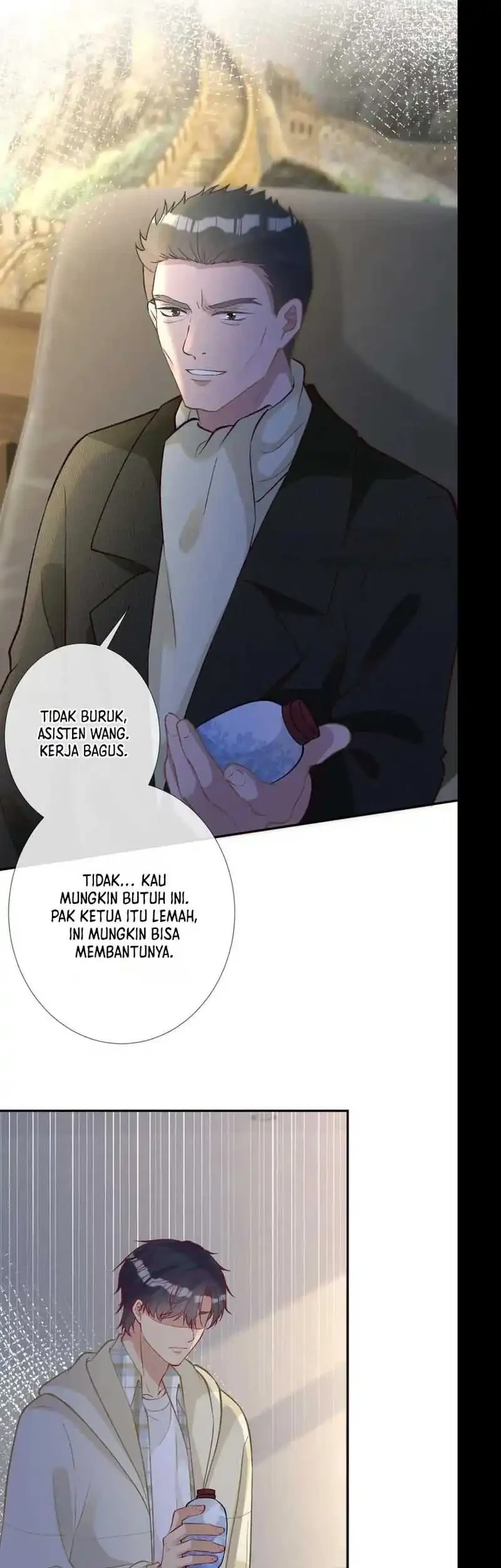 Bao Jin Wo De Xiao Majia Chapter 253 Gambar 15