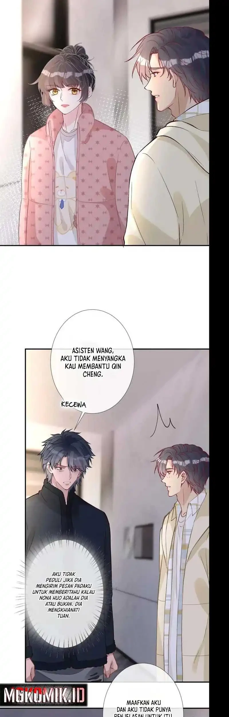 Bao Jin Wo De Xiao Majia Chapter 254 Gambar 31