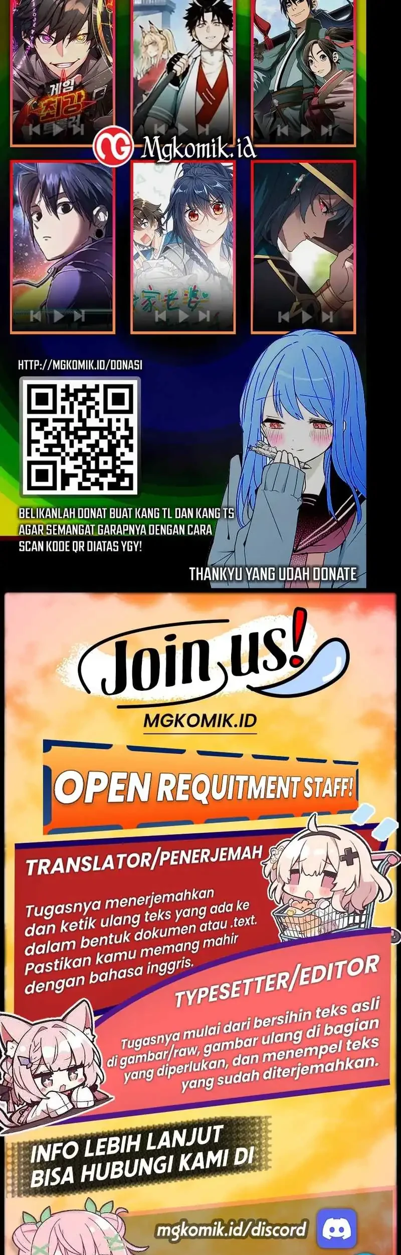 Bao Jin Wo De Xiao Majia Chapter 254 Gambar 35