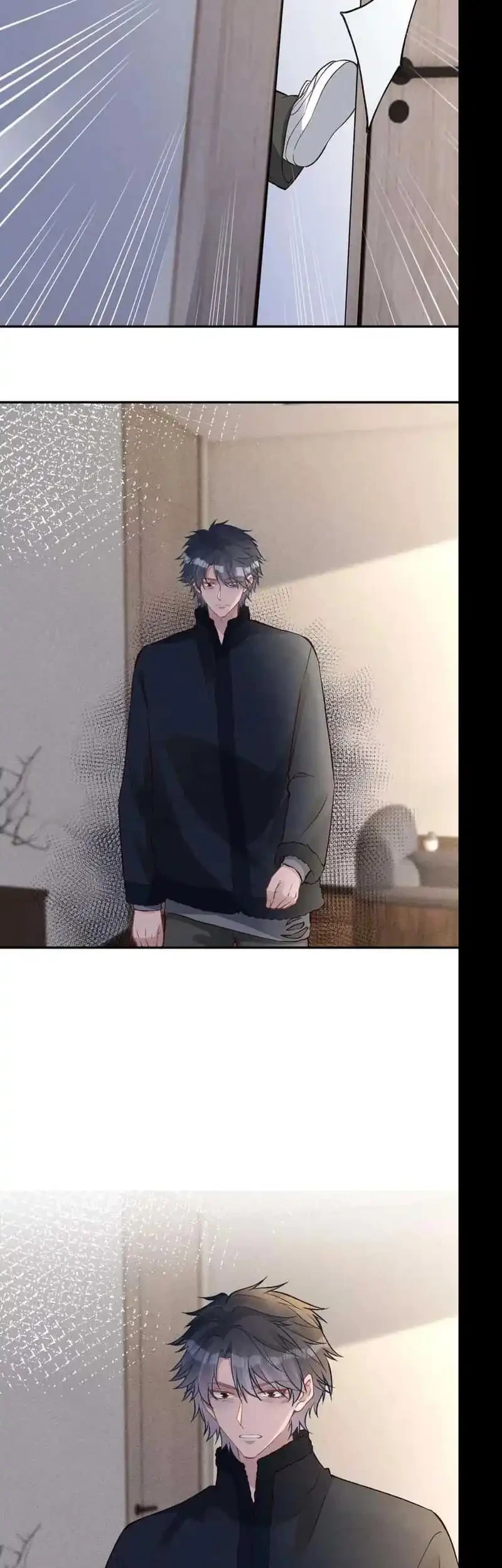 Bao Jin Wo De Xiao Majia Chapter 254 Gambar 17