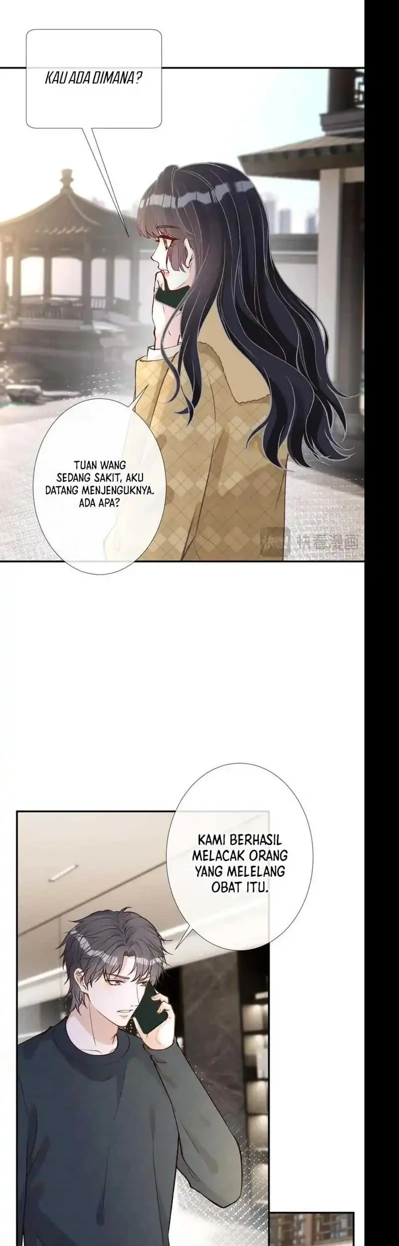 Bao Jin Wo De Xiao Majia Chapter 255 Gambar 21