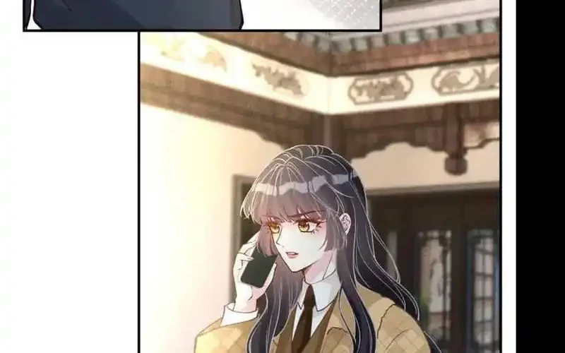 Bao Jin Wo De Xiao Majia Chapter 255 Gambar 22