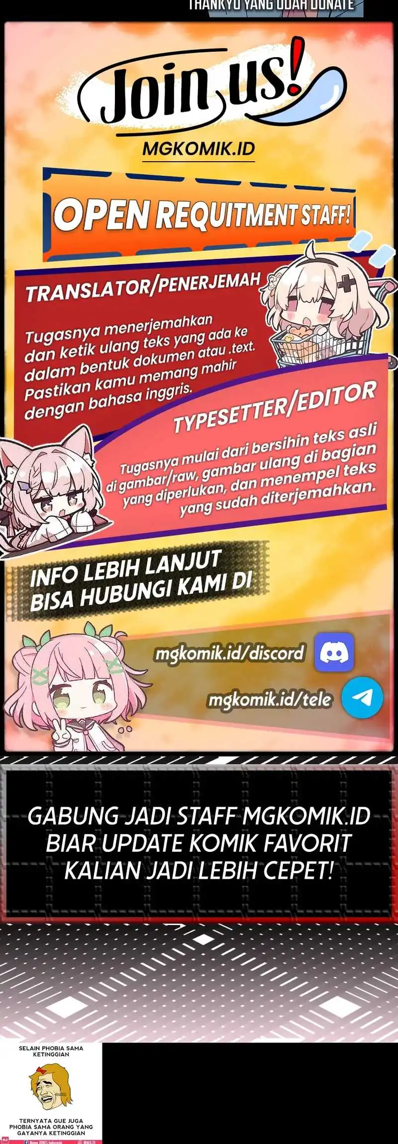 Bao Jin Wo De Xiao Majia Chapter 255 Gambar 35