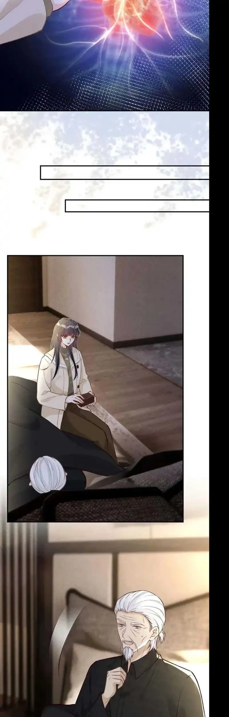 Bao Jin Wo De Xiao Majia Chapter 256 Gambar 27