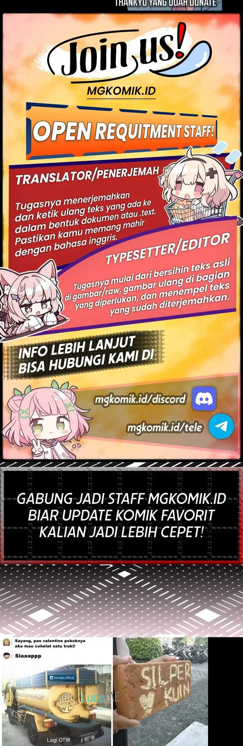 Bao Jin Wo De Xiao Majia Chapter 256 Gambar 35