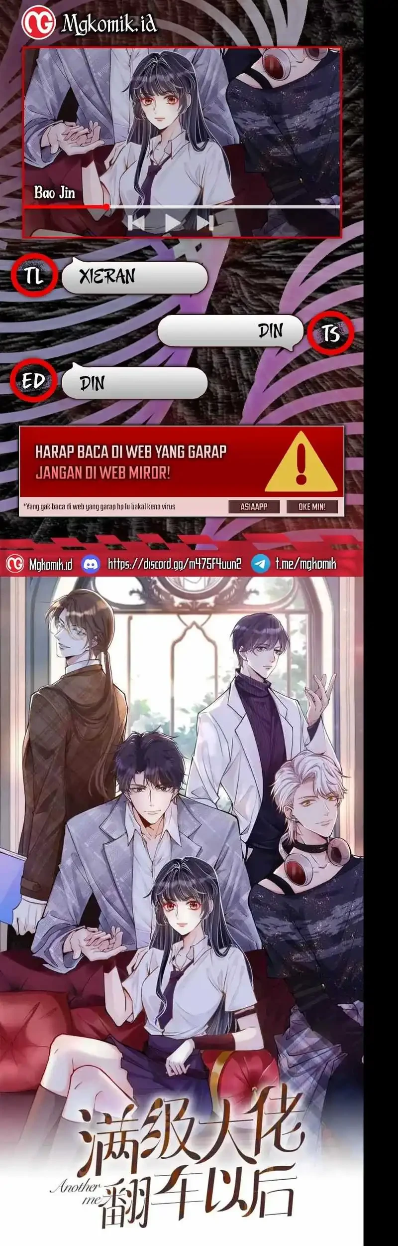 Komik Bao Jin Wo De Xiao Majia Chapter 256 gambar 1