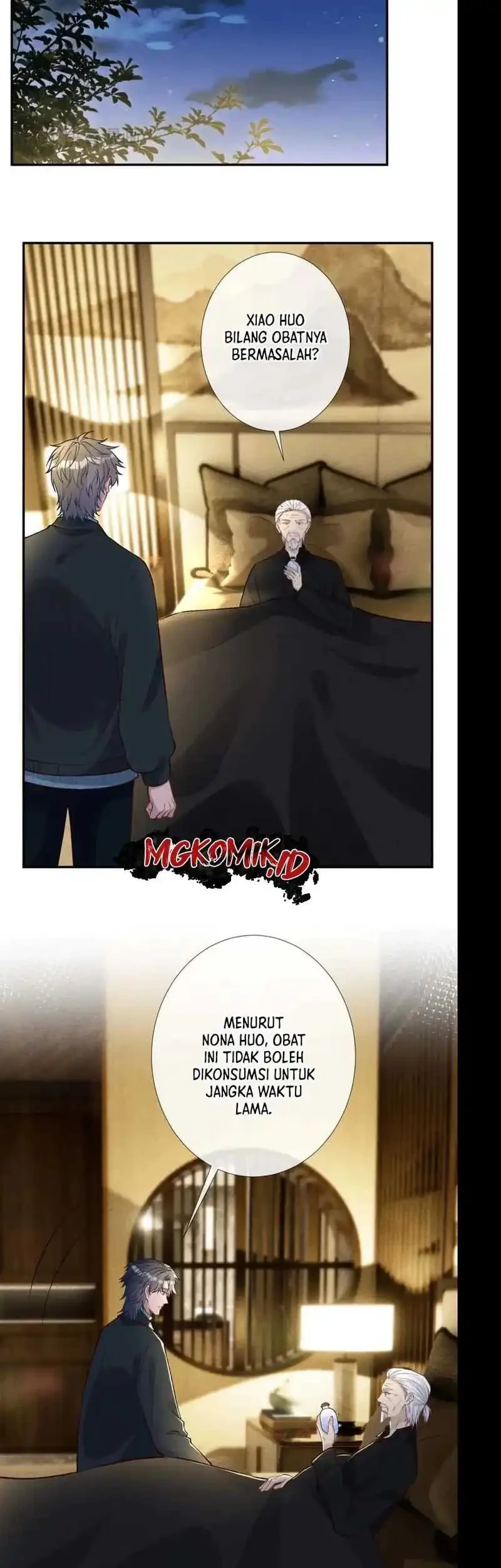 Bao Jin Wo De Xiao Majia Chapter 256 Gambar 7