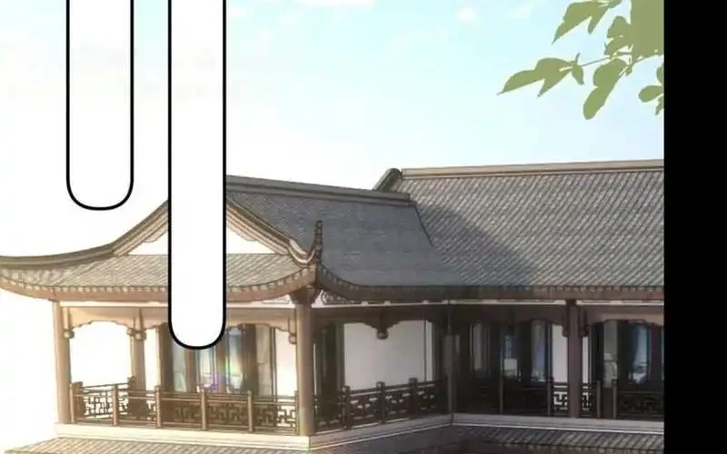 Bao Jin Wo De Xiao Majia Chapter 256 Gambar 16