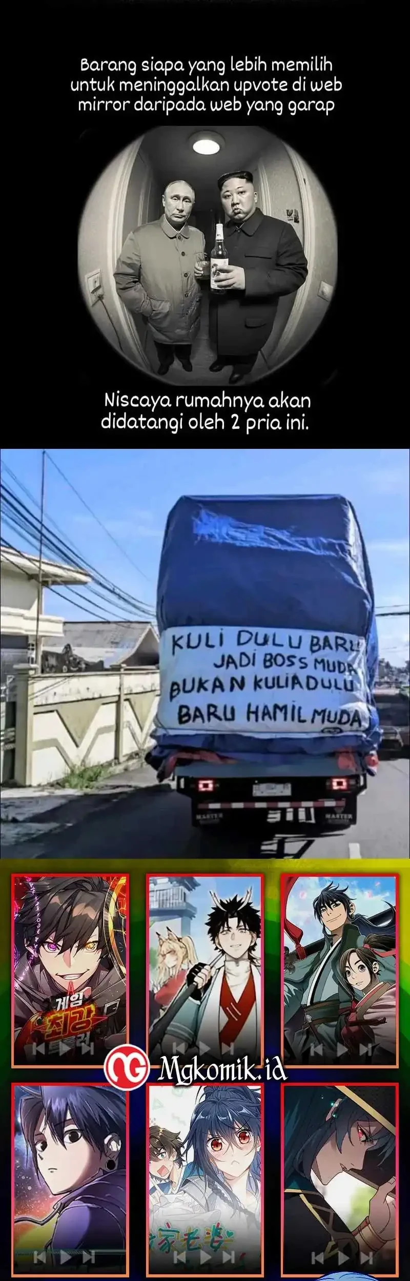 Bao Jin Wo De Xiao Majia Chapter 257 Gambar 37