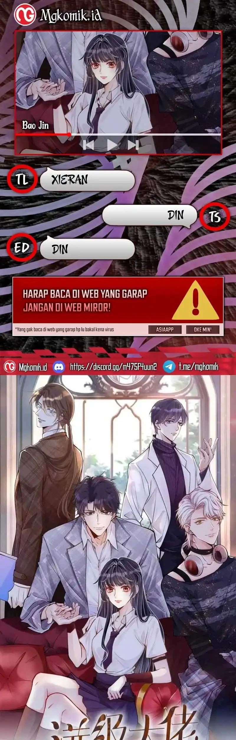 Komik Bao Jin Wo De Xiao Majia Chapter 257 gambar 1