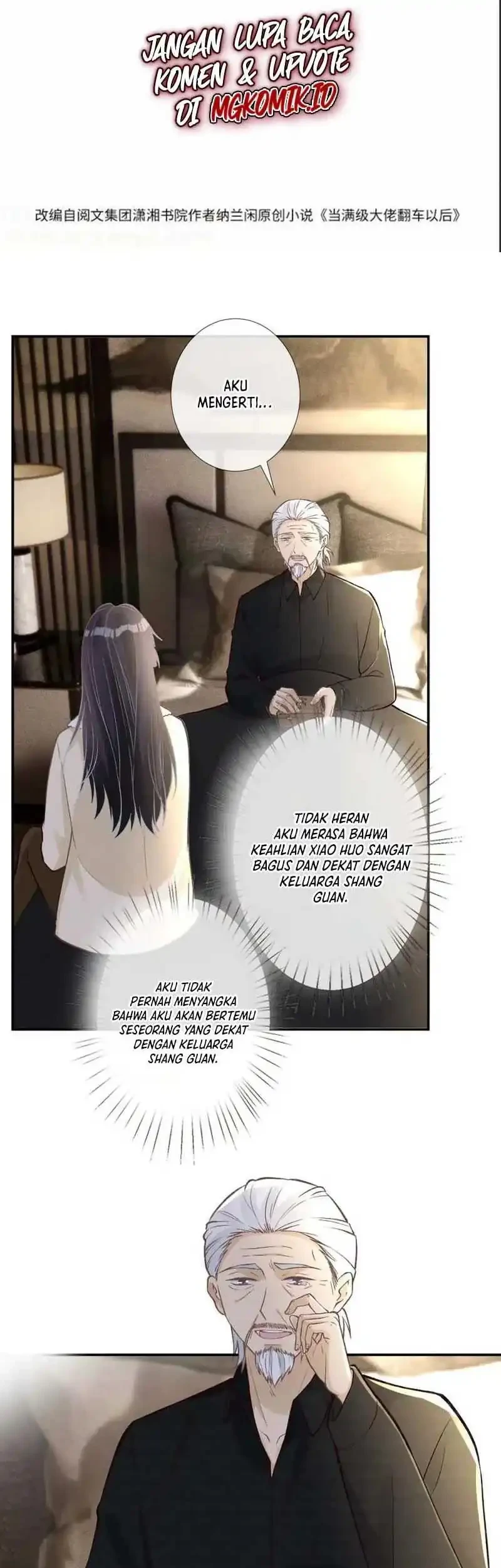 Bao Jin Wo De Xiao Majia Chapter 257 Gambar 3