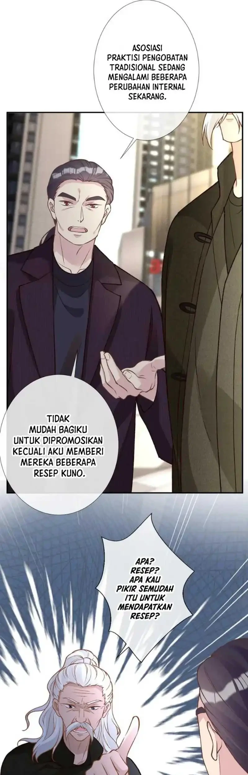 Bao Jin Wo De Xiao Majia Chapter 258 Gambar 21