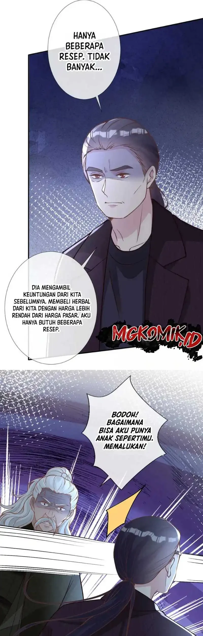 Bao Jin Wo De Xiao Majia Chapter 258 Gambar 23