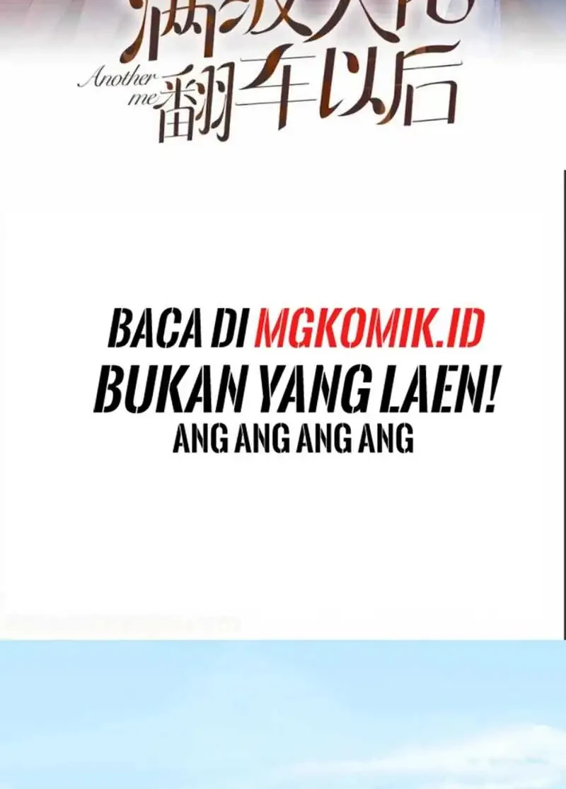 Manhua Bao Jin Wo De Xiao Majia Chapter 258 gambar 2