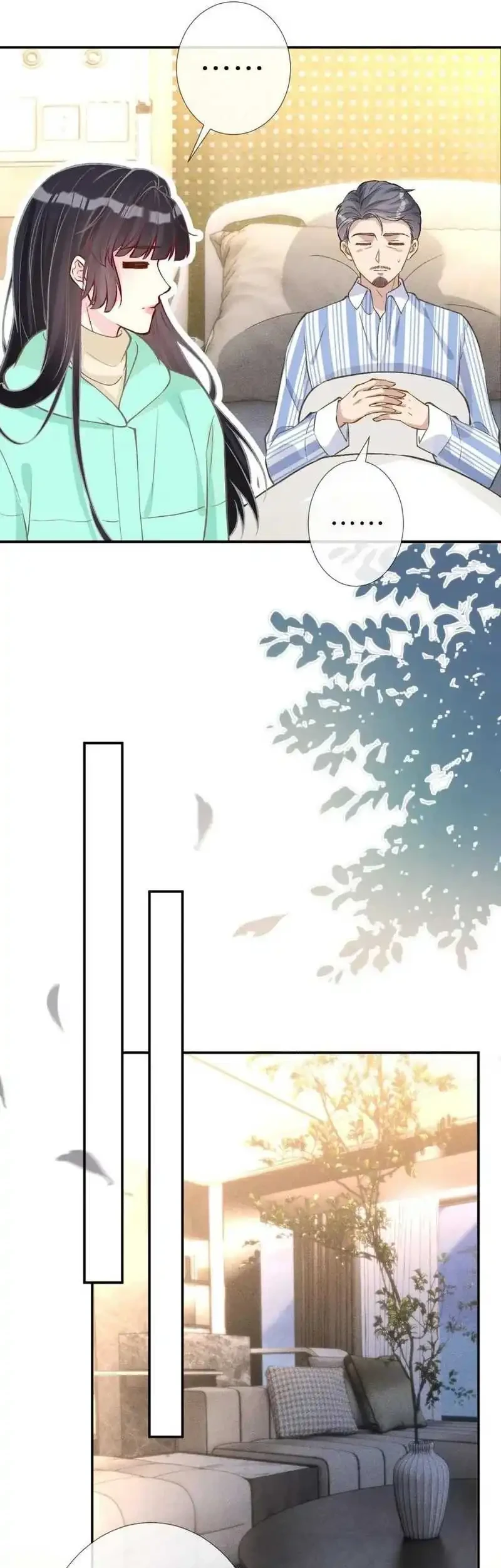 Bao Jin Wo De Xiao Majia Chapter 259 Gambar 24