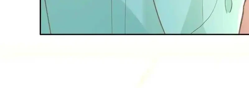 Bao Jin Wo De Xiao Majia Chapter 259 Gambar 8