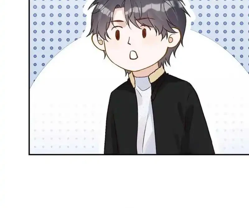 Bao Jin Wo De Xiao Majia Chapter 259 Gambar 15