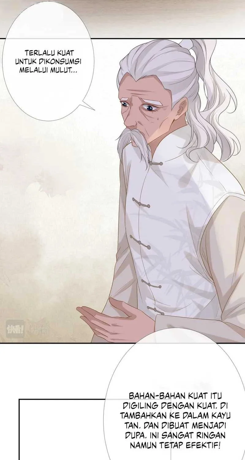 Bao Jin Wo De Xiao Majia Chapter 26 Gambar 6